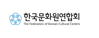 한국문화원연합회