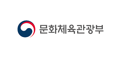 문화체육관광부