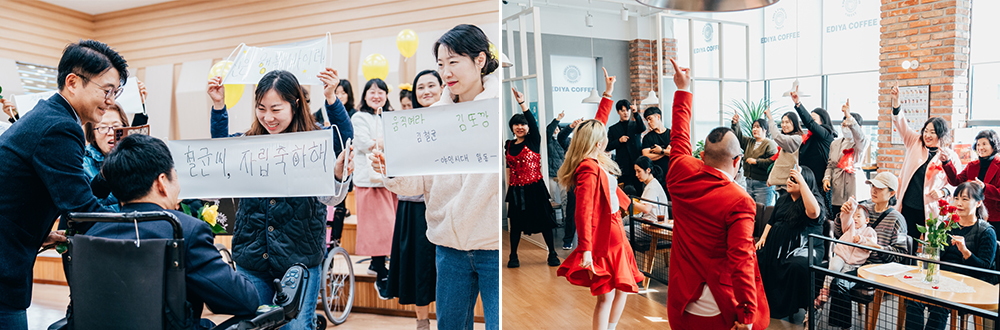 똑똑똑이웃파티