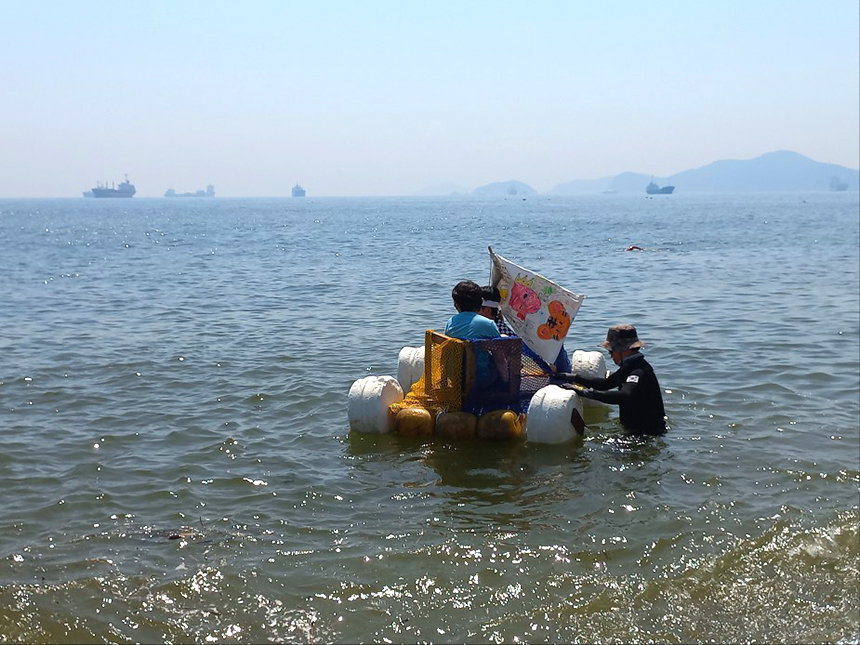 어린이 해양문화예술교육 특화프로그램