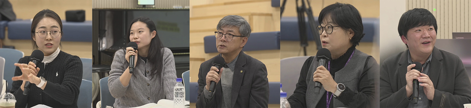 박수정 등 콜로키움 현장 참여자