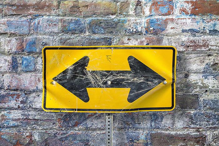 양방향 화살표 사진