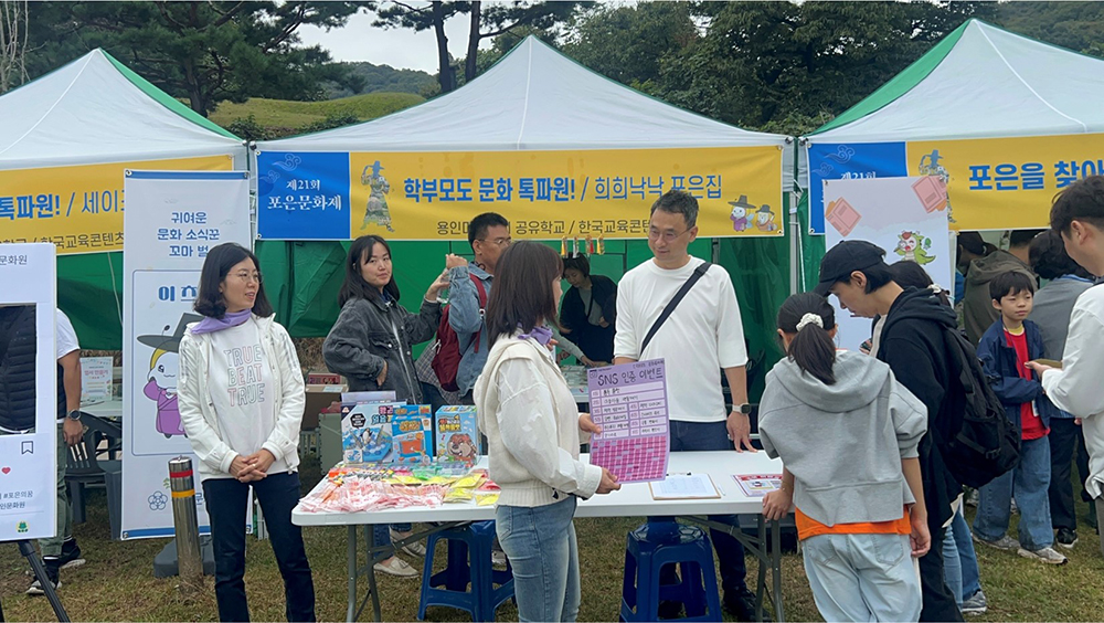 학생 활동 모습